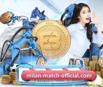米兰赛事 APP